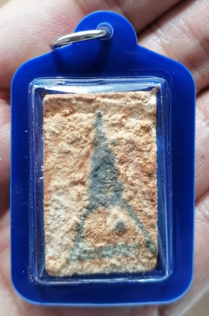 สมเด็จบางขุนพรหมแช่น้ำมนต์​ พิมพ์ฐานแซม พร้อมเลี่ยมกันน้ำ ปี 2547 เคาะเดียว     