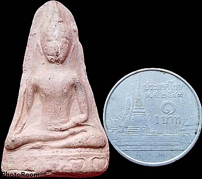 นางพญา สงฆ์