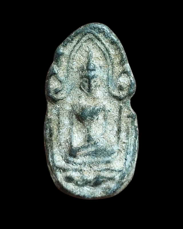 ขุนแผนพรายกุมารเนื้อชินไม่ทราบท่ี่