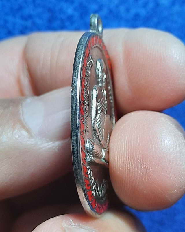 เหรียญลงยาเกลียวเชือกสีแดง หลวงพ่อทองอยู่วัดเกยไชยเหนือ