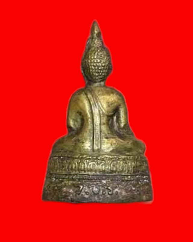 พระกริ่งพระเจ้าเก้าตื้อวัดชิโนรสปี2512หลวงพ่อกวย หลวงพ่อพรหม หลวงปู่โต๊ะปลุกเสก 1500