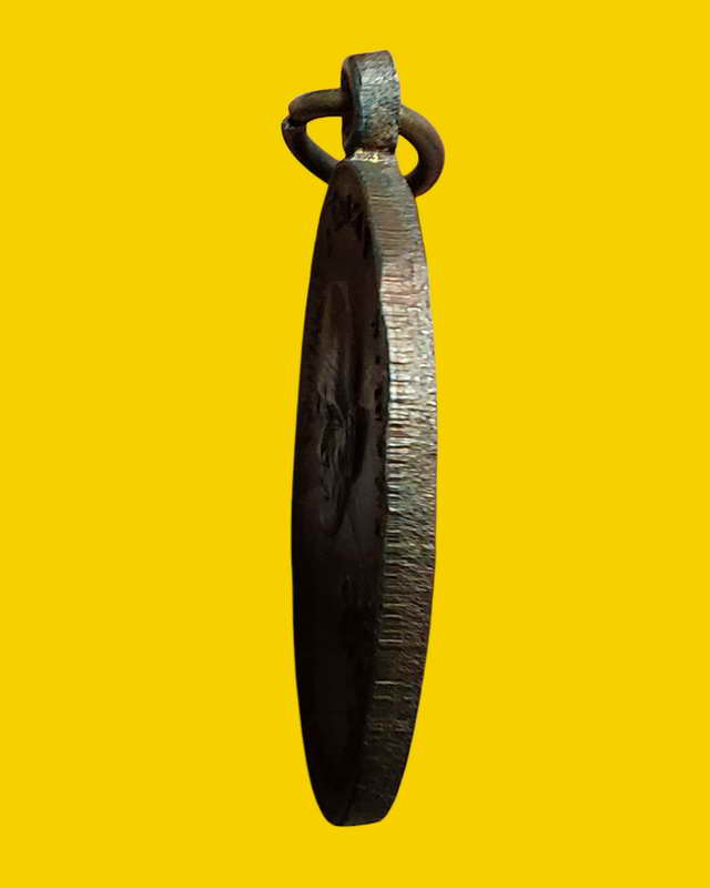 เหรียญหลวงพ่อเงินหลังหลวงพ่อเดิมรุ่นช้างคู่ วัดท้ายน้ำ ปี2526