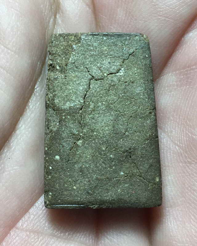 พระสมเด็จวัดระฆัง หลวงปู่นาค วัดระฆังโฆสิตาราม ปี 2495 พิมพ์ปรกโพธิ์ ฐานแซม พิมพ์คะแนน เนื้อผงใบลาน