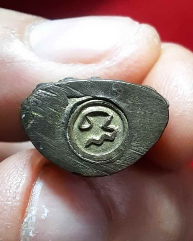 พระกริ่งเบญจบารมี หลวงพ่อจวน วัดหนองสุ่ม สิงห์บุรี ปี 2528 เนื้อทองฝาบาตร