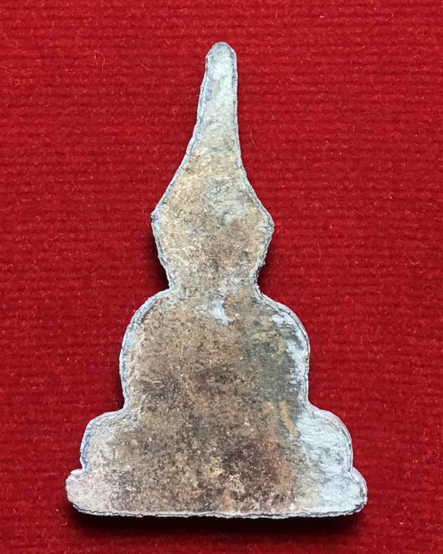 พระท่ากระดานหลวงพ่อนารถพิมพ์เล็ก ปี 2520 พร้อมกล่องเดิมๆ