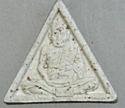 พระรูปเหมือนเนื้อผงองค์เล็ก หลวงพ่อชื้น วัดญาณเสน อยุธยา