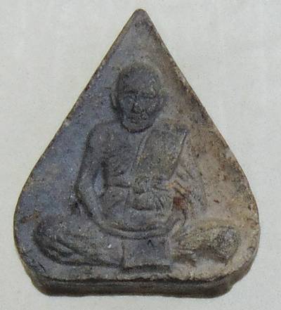 พระรูปเหมือนเนื้อดินองค์เล็ก หลวงพ่อชื้น วัดญาณเสน อยุธยา