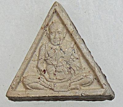 พระรูปเหมือนเนื้อดินองค์เล็ก หลวงพ่อชื้น วัดญาณเสน อยุธยา