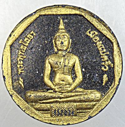 ๒๐ หลวงพ่อโสธร รุ่นทองประทาน มวลสารทององค์หลวงพ่อ พิมพ์เล็ก