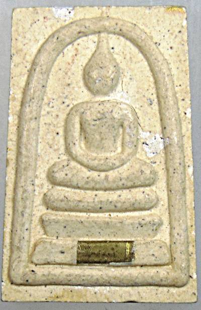 ๒๐ พระสมเด็จเบิกฟ้าหลวงพ่อรักษ์ วัดสุทธาวาสฯ อยุธยา ฝังพระธาตุ