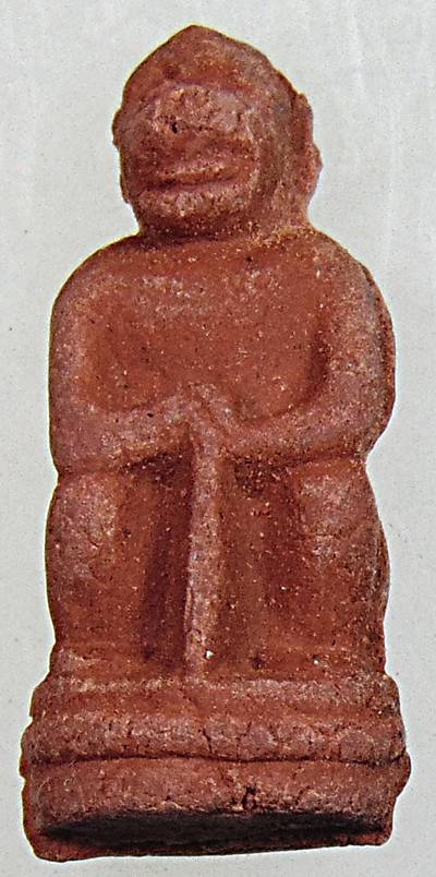 พญาวานร หลวงพ่ออนันต์ วัดบางพลีน้อย