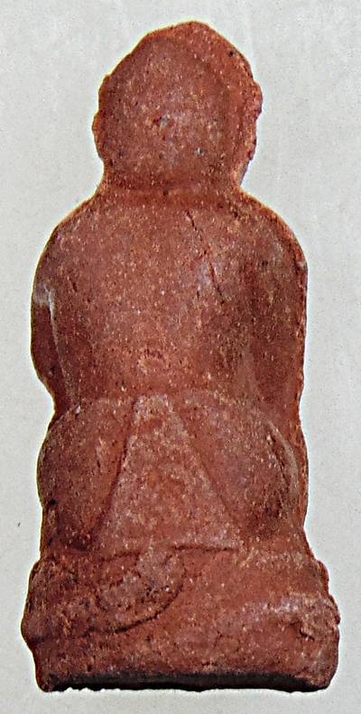 พญาวานร หลวงพ่ออนันต์ วัดบางพลีน้อย