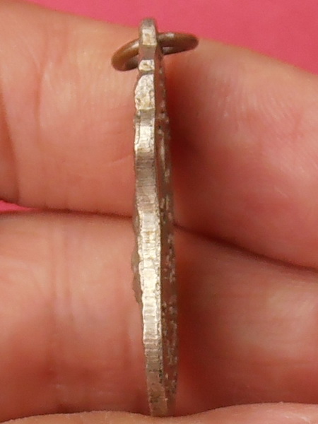 เหรียญหลวงพ่อรวย วัดตะโก อยุธยา ปี๒๕๑๓ ที่ระลึกงานฉลองสมณศักดิ์