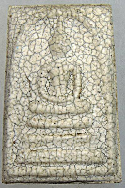 พระสมเด็จวัดระฆัง รุ่นย้อนยุคพิมพ์เดิม ปี ๕๓