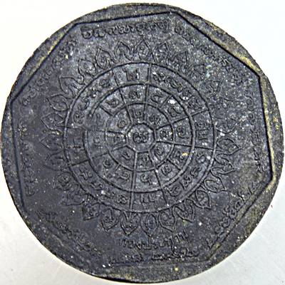 ๒๐ หลวงพ่อโสธร รุ่นทองประทาน มวลสารทององค์หลวงพ่อ พิมพ์ใหญ่