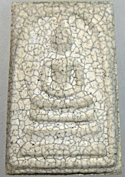 พระสมเด็จวัดระฆัง รุ่นย้อนยุคพิมพ์เดิม ปี ๕๓