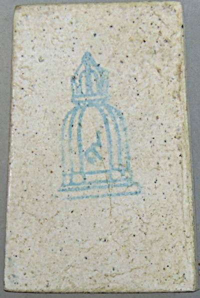 พระสมเด็จวัดระฆัง รุ่นย้อนยุคพิมพ์เดิม ปี ๕๓