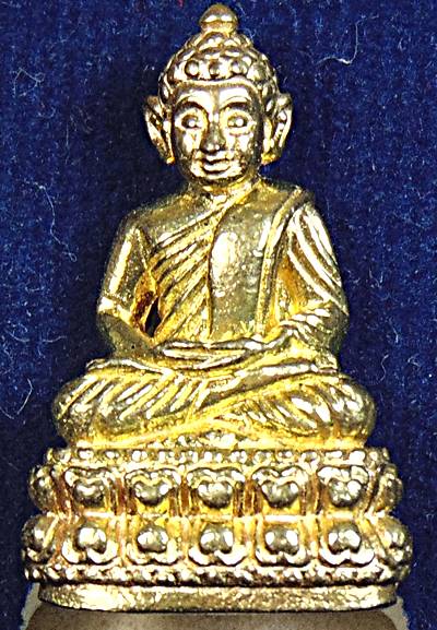 ๒๐ พระนิรันตราย พระมหานายก