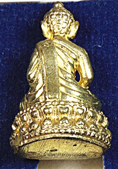 ๒๐ พระนิรันตราย พระมหานายก