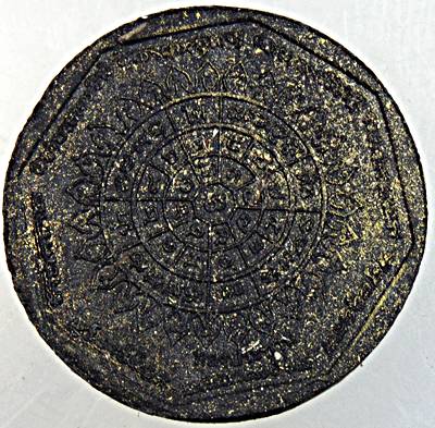 ๒๐ หลวงพ่อโสธร รุ่นทองประทาน มวลสารทององค์หลวงพ่อ พิมพ์เล็ก