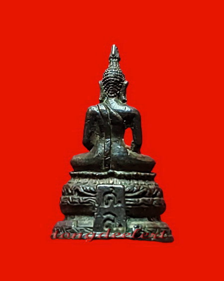 พระชัยวัฒน์มวก. หลวงพ่อนารถ วัดศรีโลหะราษฎร์บำรุง จ.กาญจนบุรี เนื้อนวโลหะ สวยมากค่ะ