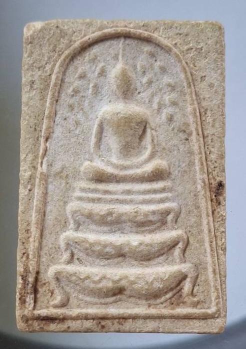 พระสมเด็จปรกโพธิ์ฐานขาโต๊ะ หลวงพ่อกวย วัดโฆสิตาราม จ.ชัยนาท เนื้อผงแก่มวลสาร