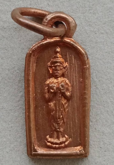 พระรอดองค์หน้อย ไจยะเบงชร ครูบาอิน อินโท วัดฟ้าหลั่ง-ทุ่งปุย ปี2543 เนื้อทองจังโก๋