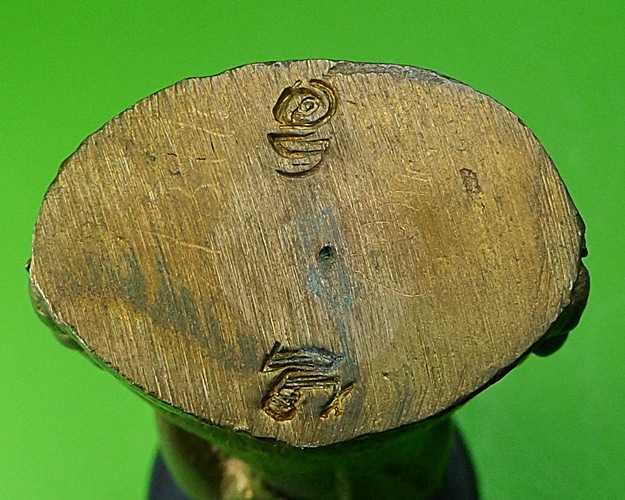 กริ่งอุดมมงคลสุข วัดเลา บางขุนเทียน กทม. .358.