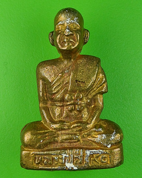 รูปหล่อปั๊มหลวงพ่อสี วัดไผ่เงินโชตนาราม กทม. .361.