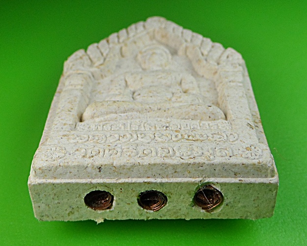 พระขุนแผนครูบาน้อย วัดศรีดอนมูล เชียงใหม่ .363.