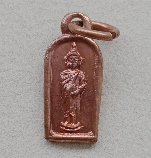 พระประจำวัน(วันพุธ)หลวงพ่อเนื่อง วัดจุฬามณี ปี2514 หายาก มีตัวอย่างกล่องของรุ่นนี้ให้ดู(แต่ไม่มีกล่อ