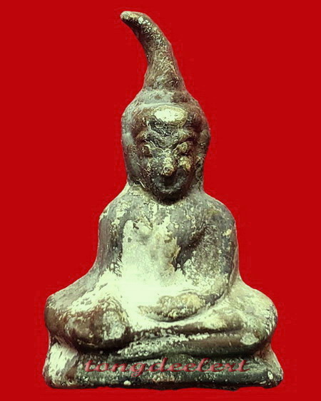 พระท่ากระดานหลวงพ่อลำใย วัดทุ่งลาดหญ้า จ.กาญจนบุรี