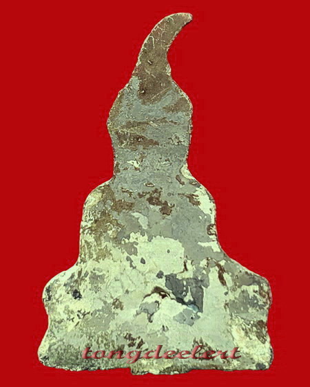 พระท่ากระดานหลวงพ่อลำใย วัดทุ่งลาดหญ้า จ.กาญจนบุรี