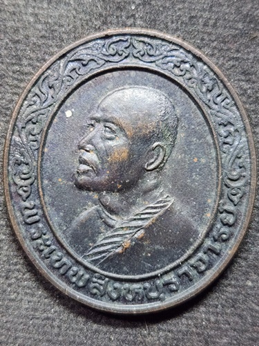 วัดพิกุลทอง จ.สิงห์บุรี เหรียญหันข้างพระเทพสิงหบุราจารย์ หลวงพ่อแพ 