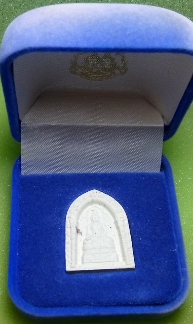 พระไพรีพินาศ เนื้อผง พิมพ์ซุ้ม ปี 35