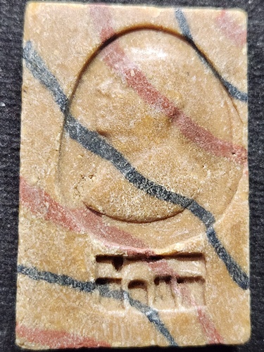 วัดพิกุลทอง จังหวัดสิงห์บุรี พระสมเด็จ สายรุ้ง หลวงพ่อแพ  หลังรูปเหมือน เนื้อผงน้ำมัน