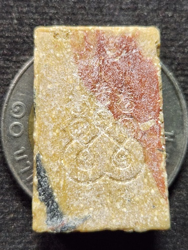 วัดไผ่โรงวัว สุพรรณบุรี พระสมเด็จสายรุ้ง หลวงพ่อขอม ยันต์ห้า  ปี 2505