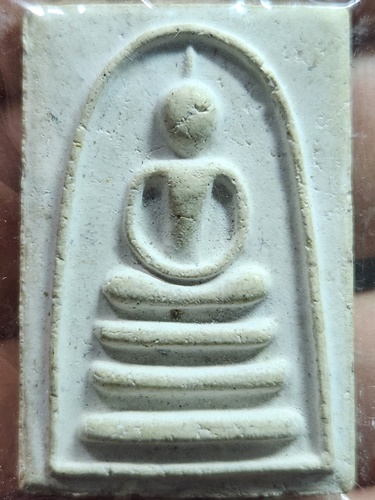 วัดพิกุลทอง สิงห์บุรี สมเด็จแพ3 พัน พิมพ์มือ ปี 2512 