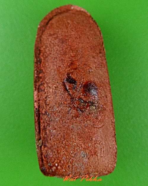 พระรอดเหม็นหลวงพ่ออุ้น วัดตาลกง เพชรบุรี .387.