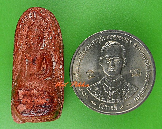 พระรอดเหม็นหลวงพ่ออุ้น วัดตาลกง เพชรบุรี .387.