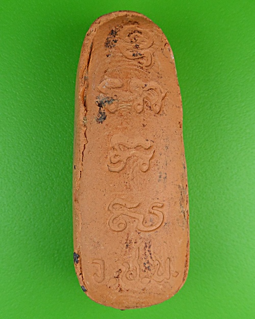 พระปางลีลาหลวงพ่อตัด วัดชายนา เพชรบุรี .388.