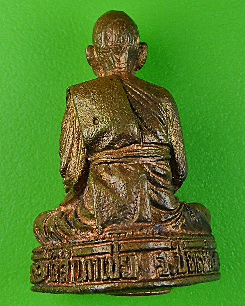 รูปหล่อหลวงพ่อทวดหนอน วัดสำเภาเชย ปัตตานี .389.