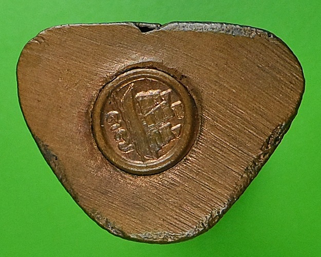 รูปหล่อหลวงพ่อทวดหนอน วัดสำเภาเชย ปัตตานี .389.