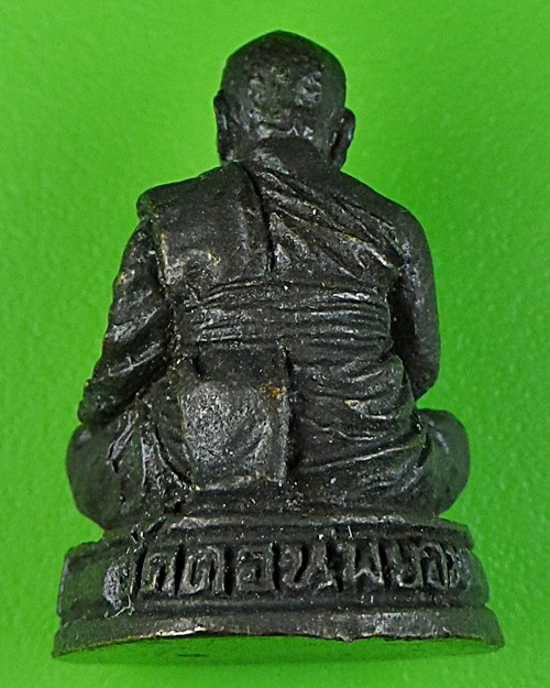 รูปหล่อหลวงพ่อชิ้น วัดดอนพยอม สุราษฎร์ธานี .391.