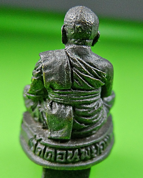 รูปหล่อหลวงพ่อชิ้น วัดดอนพยอม สุราษฎร์ธานี .391.