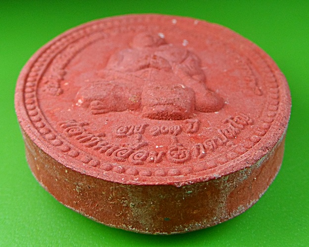 พระผงหลวงพ่อเอื้อม วัดบางเนียน นครศรีธรรมราช .392.