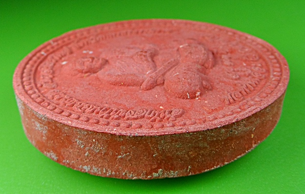 พระผงหลวงพ่อเอื้อม วัดบางเนียน นครศรีธรรมราช .392.