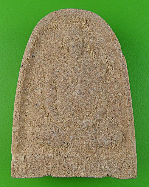 พระผงรูปเหมือนรุ่นแรกหลวงพ่อช่วง วัดควนปันตาราม พัทลุง .393.