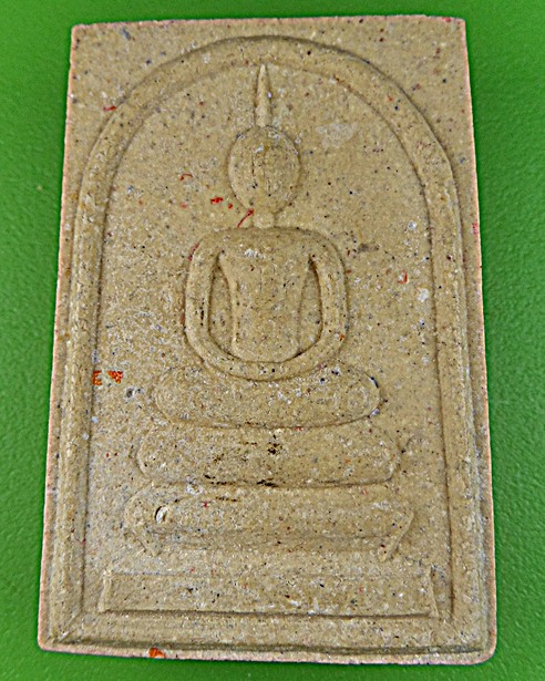 พระสมเด็จหลวงพ่อผา วัดไตรสามัคคี สมุทรปราการ .402.