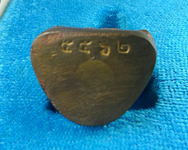 รูปหล่อสมเด็จพระญาณสังวรฯ วัดบวรนิเวศวรวิหาร กทม. ปี43 .422.